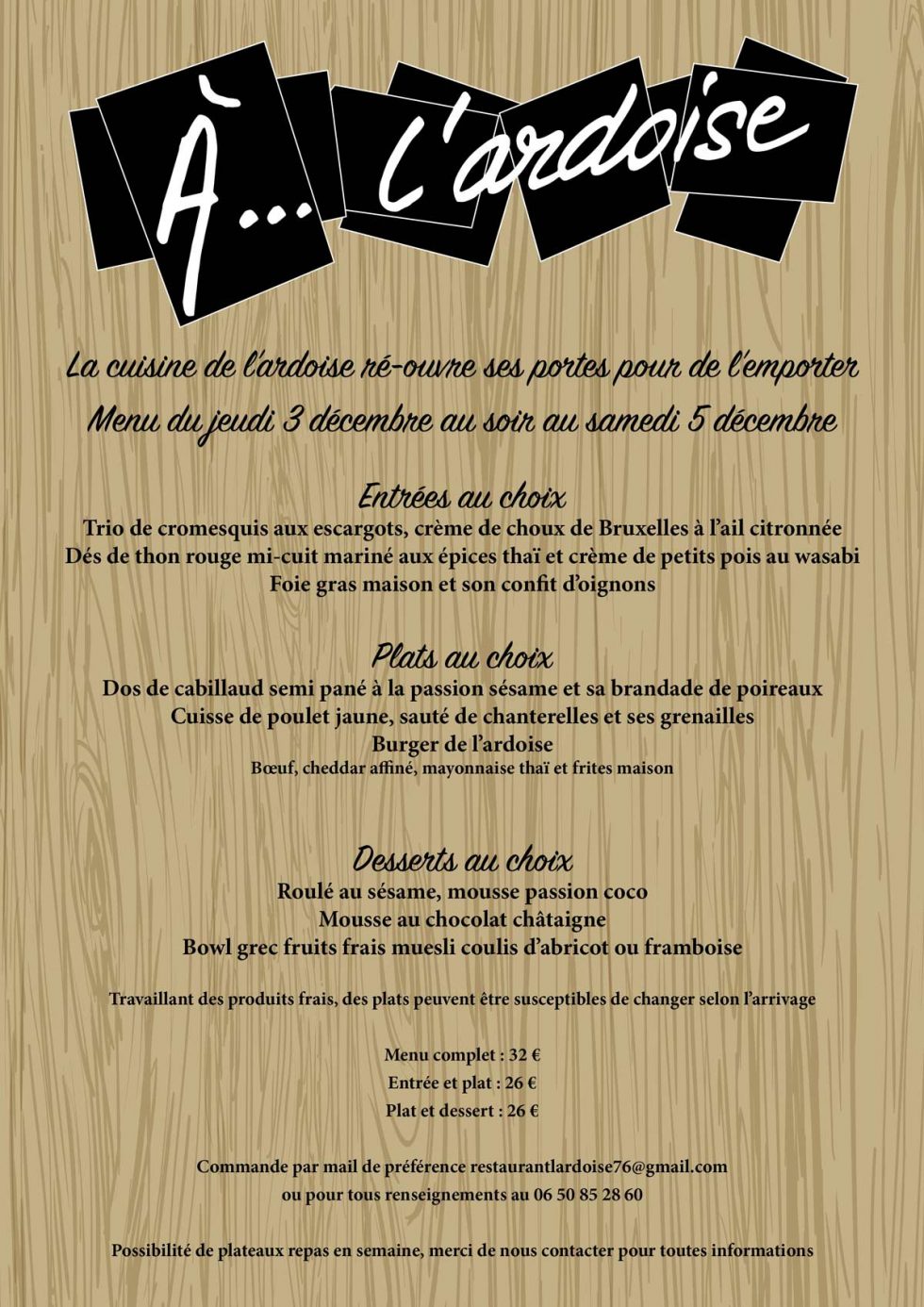 L'Ardoise Restaurant au Havre Formule deux plats 15,90€